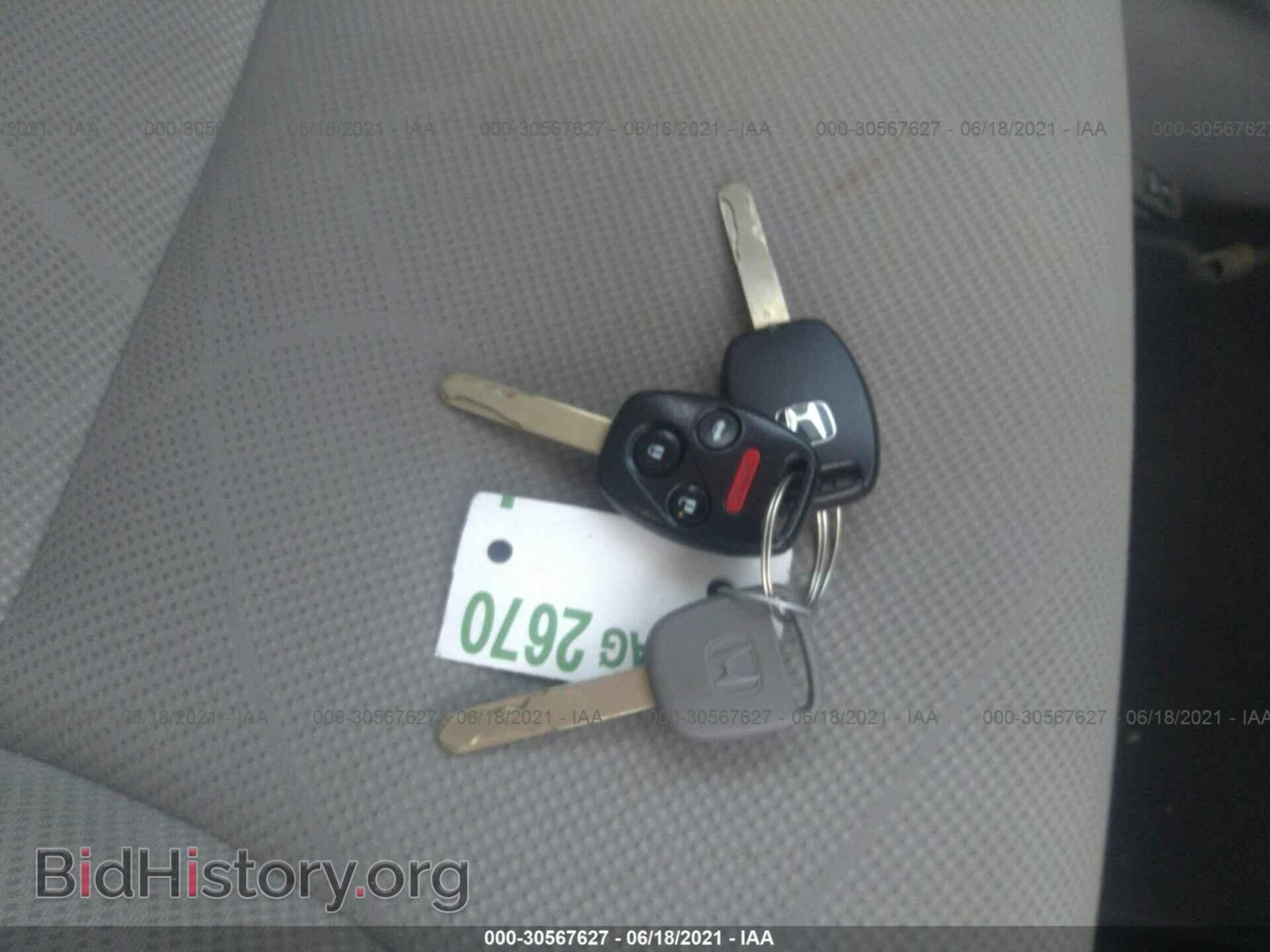 2012 HONDA CIVIC SDN - VIN: 2HGFB2F51CH610011 - Фото 11