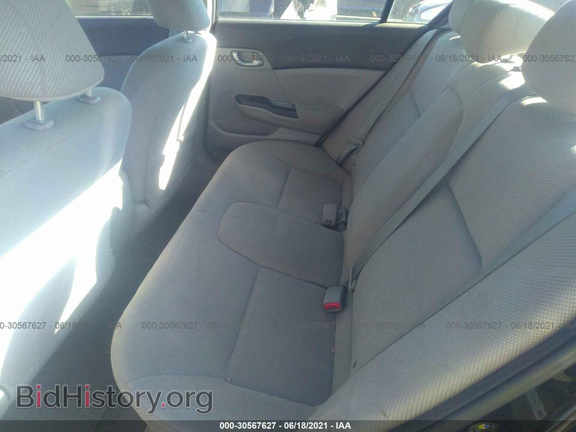 2012 HONDA CIVIC SDN - VIN: 2HGFB2F51CH610011 - Фото 8