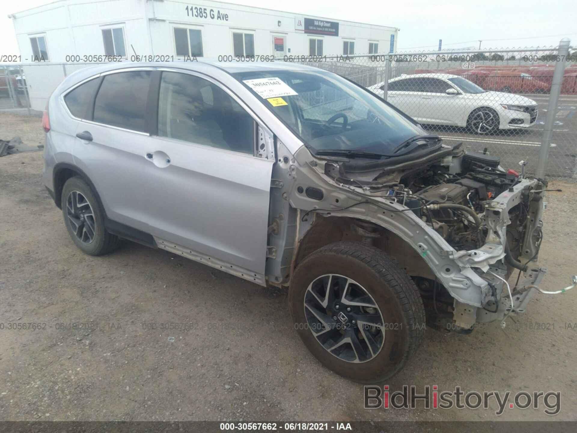 Photo 2HKRM4H45GH652815 - HONDA CR-V 2016