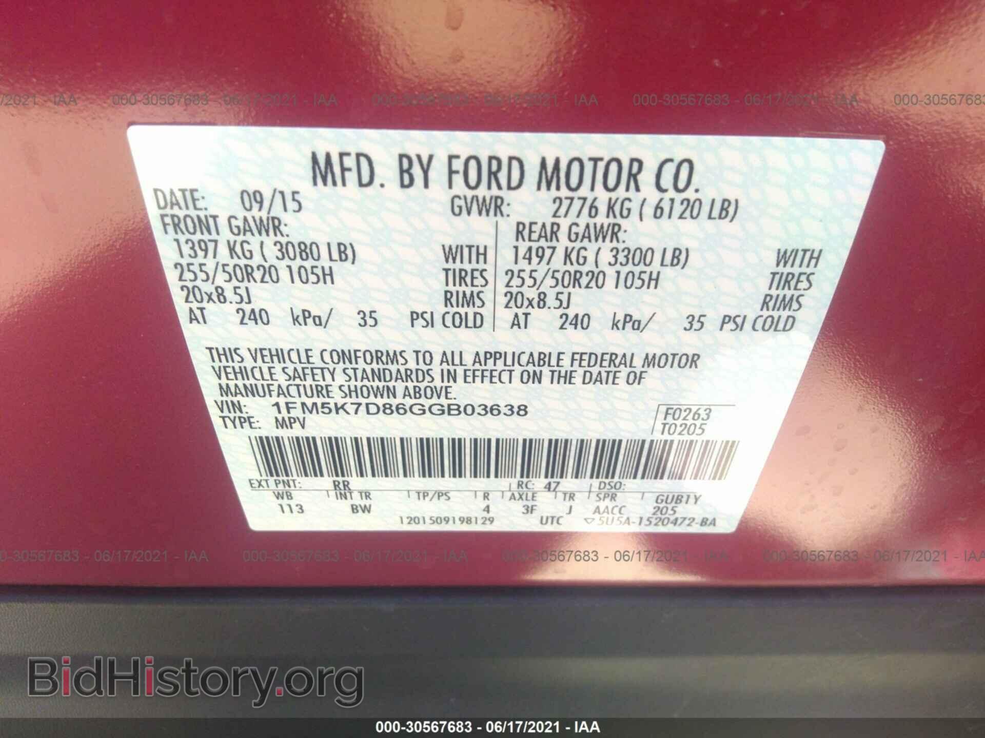 2016 FORD EXPLORER - VIN: 1FM5K7D86GGB03638 - Photo 9