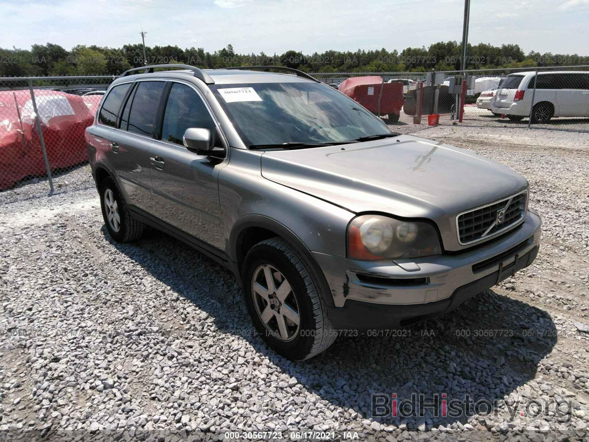 Photo YV4CZ982371395550 - VOLVO XC90 2007