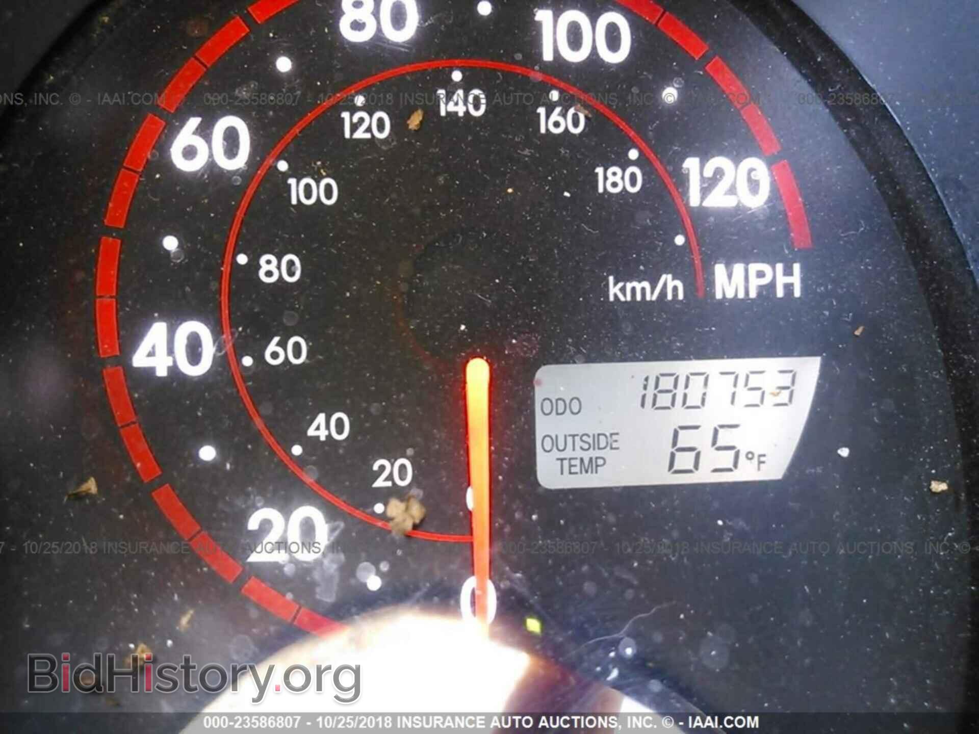 2012 CHRYSLER 200 - VIN: 1C3CCBCB0CN241629 - Photo 7