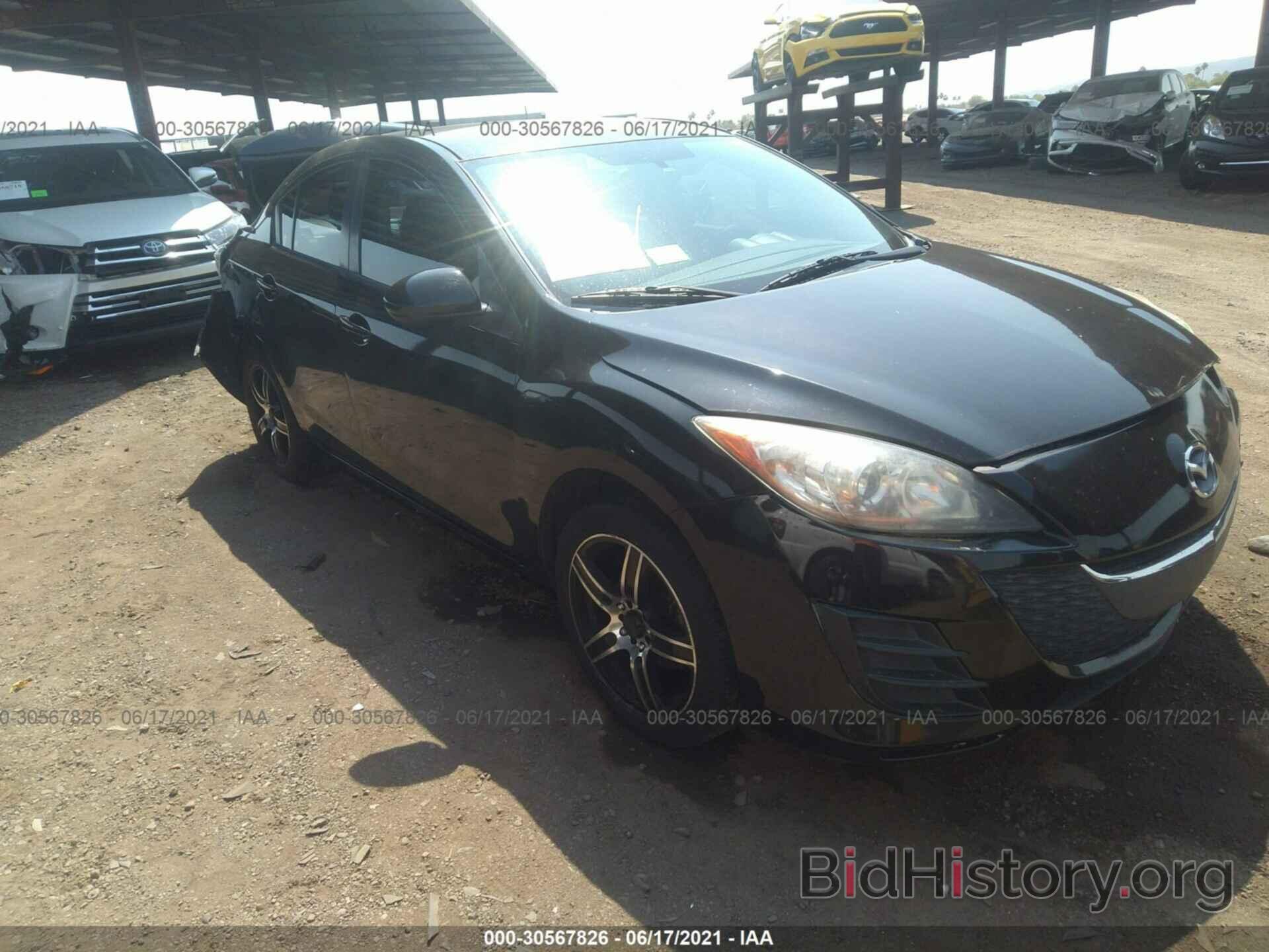 Photo JM1BL1SF2A1230058 - MAZDA MAZDA3 2010