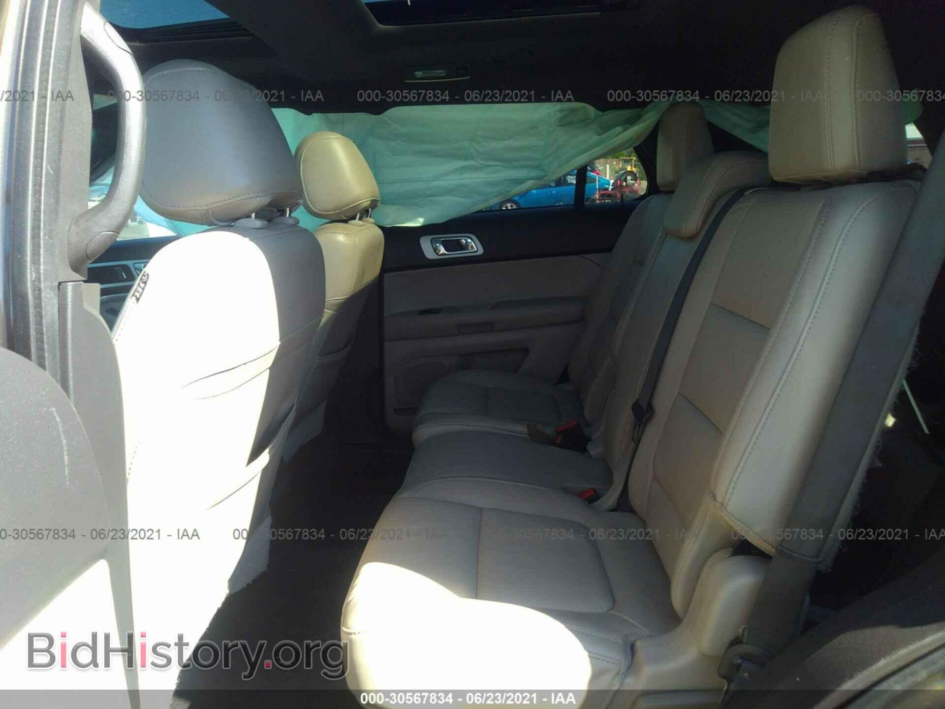 2015 FORD EXPLORER - VIN: 1FM5K7D85FGC02790 - Фото 8