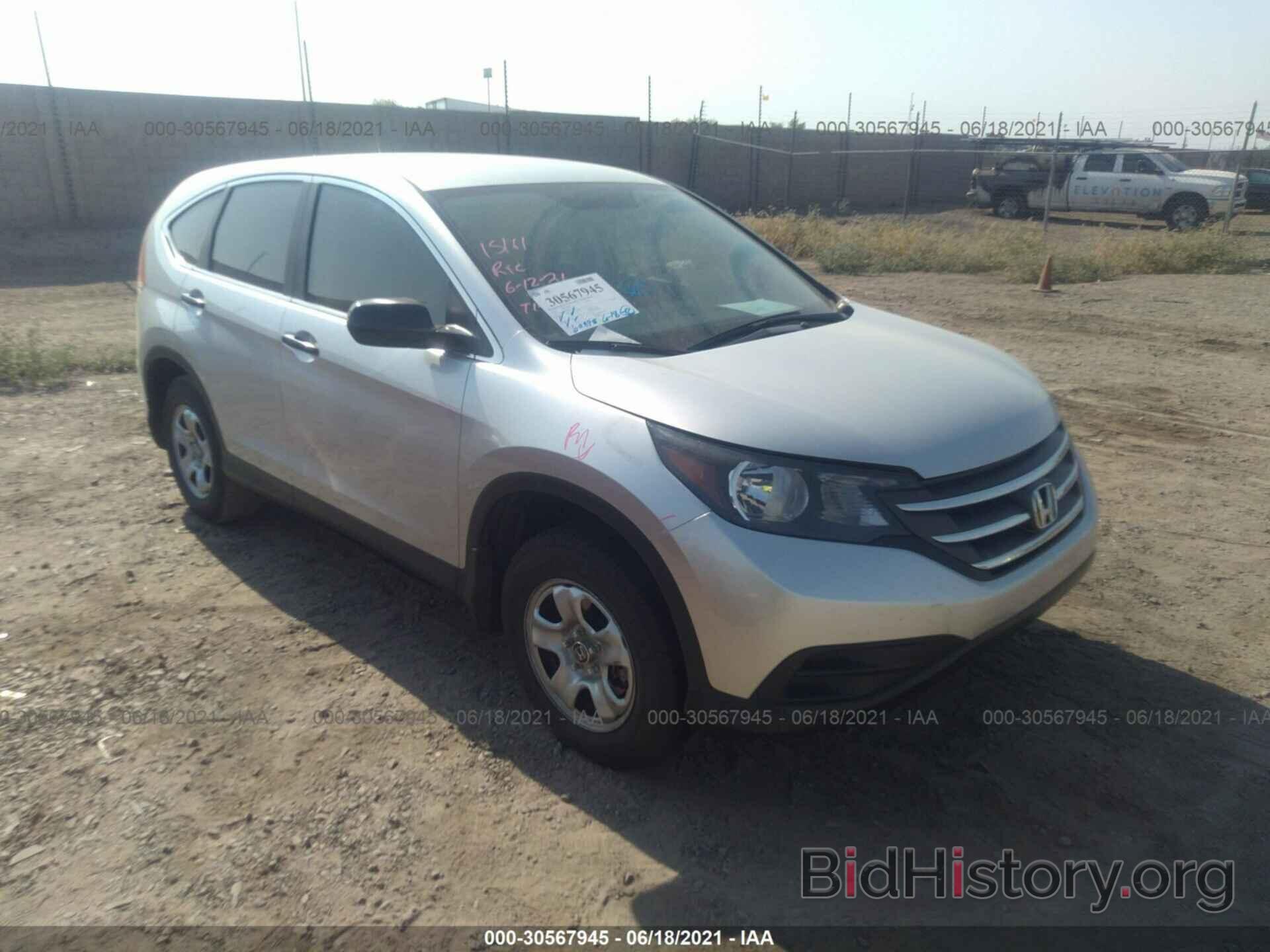 Photo 2HKRM3H37CH515032 - HONDA CR-V 2012