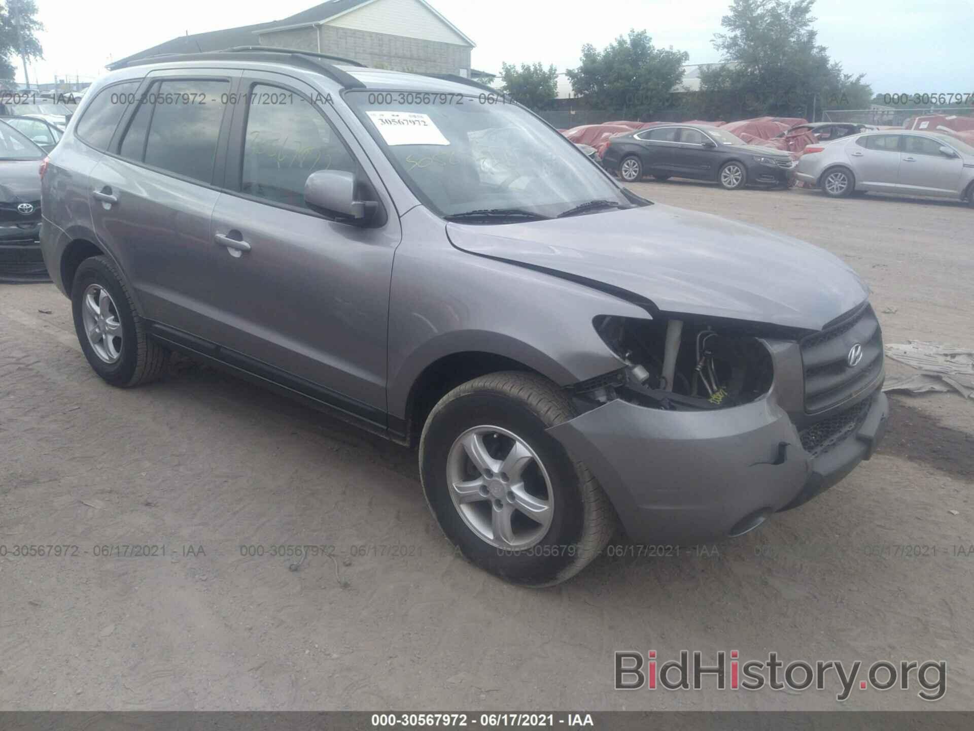 Фотография 5NMSG13D48H210217 - HYUNDAI SANTA FE 2008