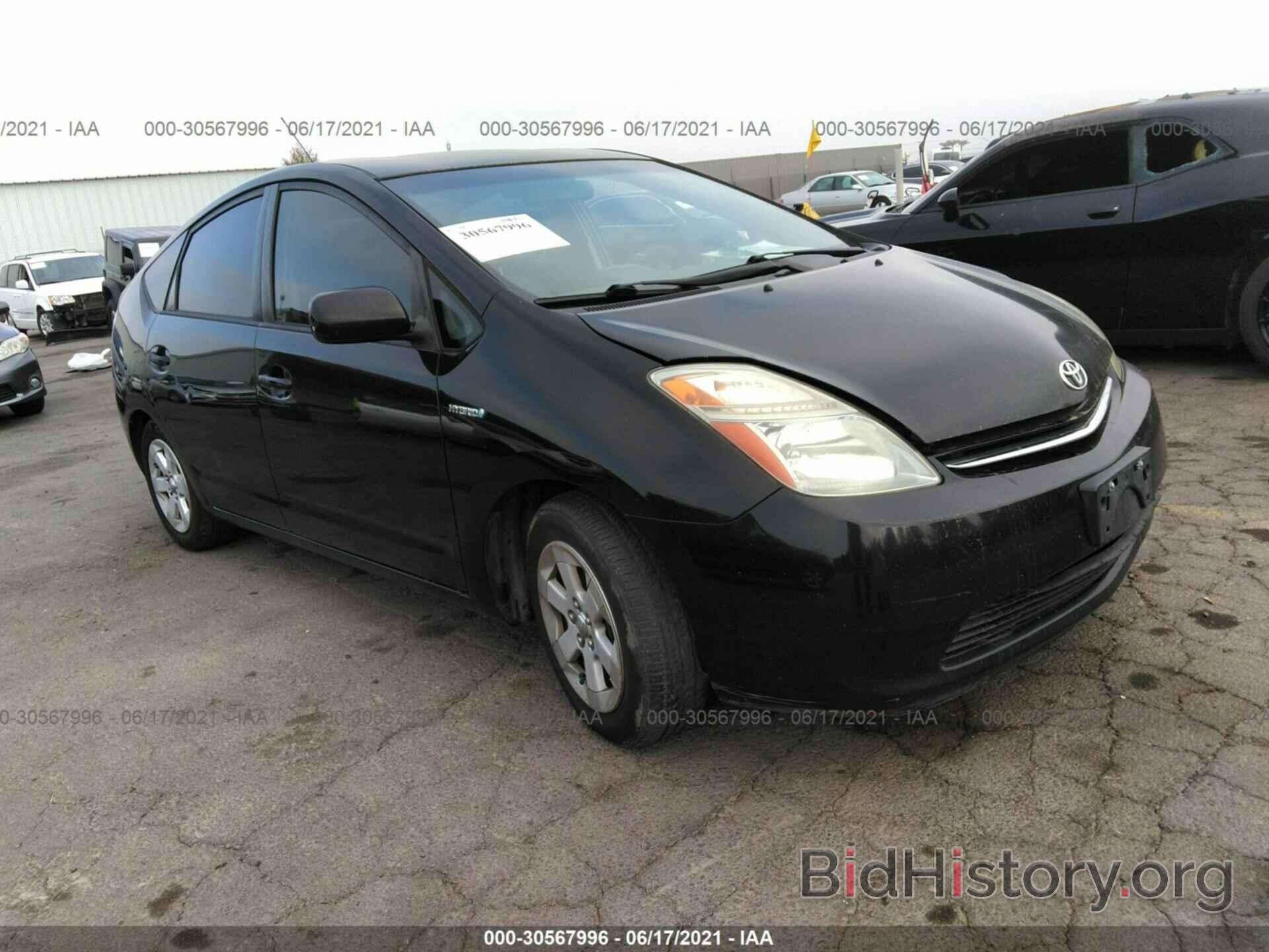 Фотография JTDKB20UX77657682 - TOYOTA PRIUS 2007