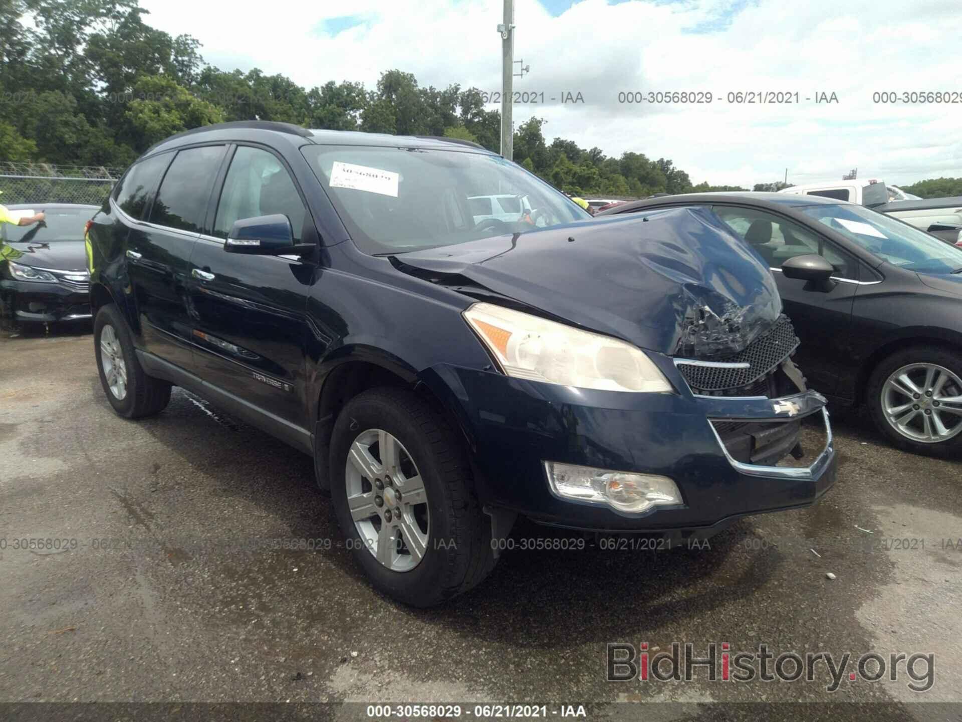 Photo 1GNEV23D59S148929 - CHEVROLET TRAVERSE 2009