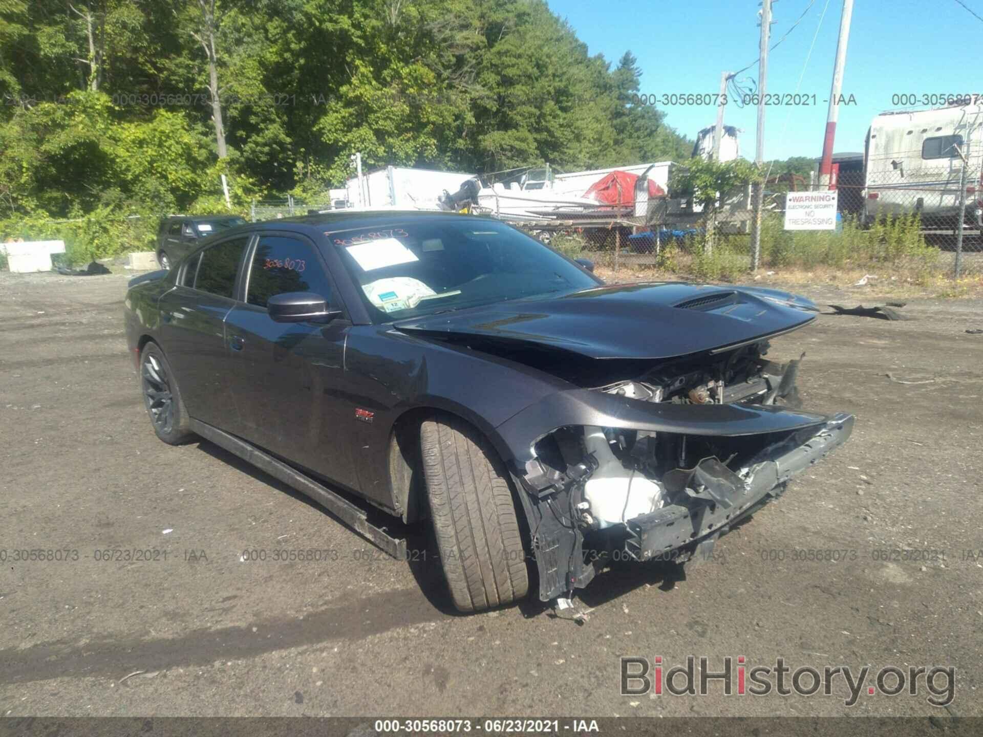 Photo 2C3CDXGJXHH642388 - DODGE CHARGER 2017