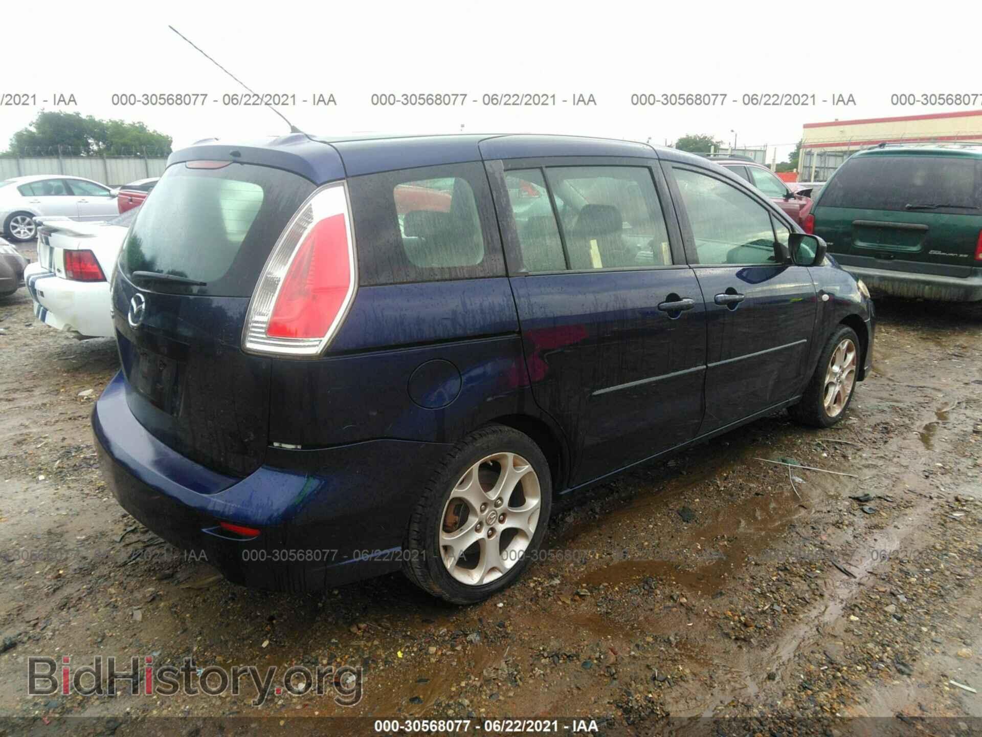 2009 MAZDA MAZDA5 - VIN: JM1CR293690351651 - Фото 4