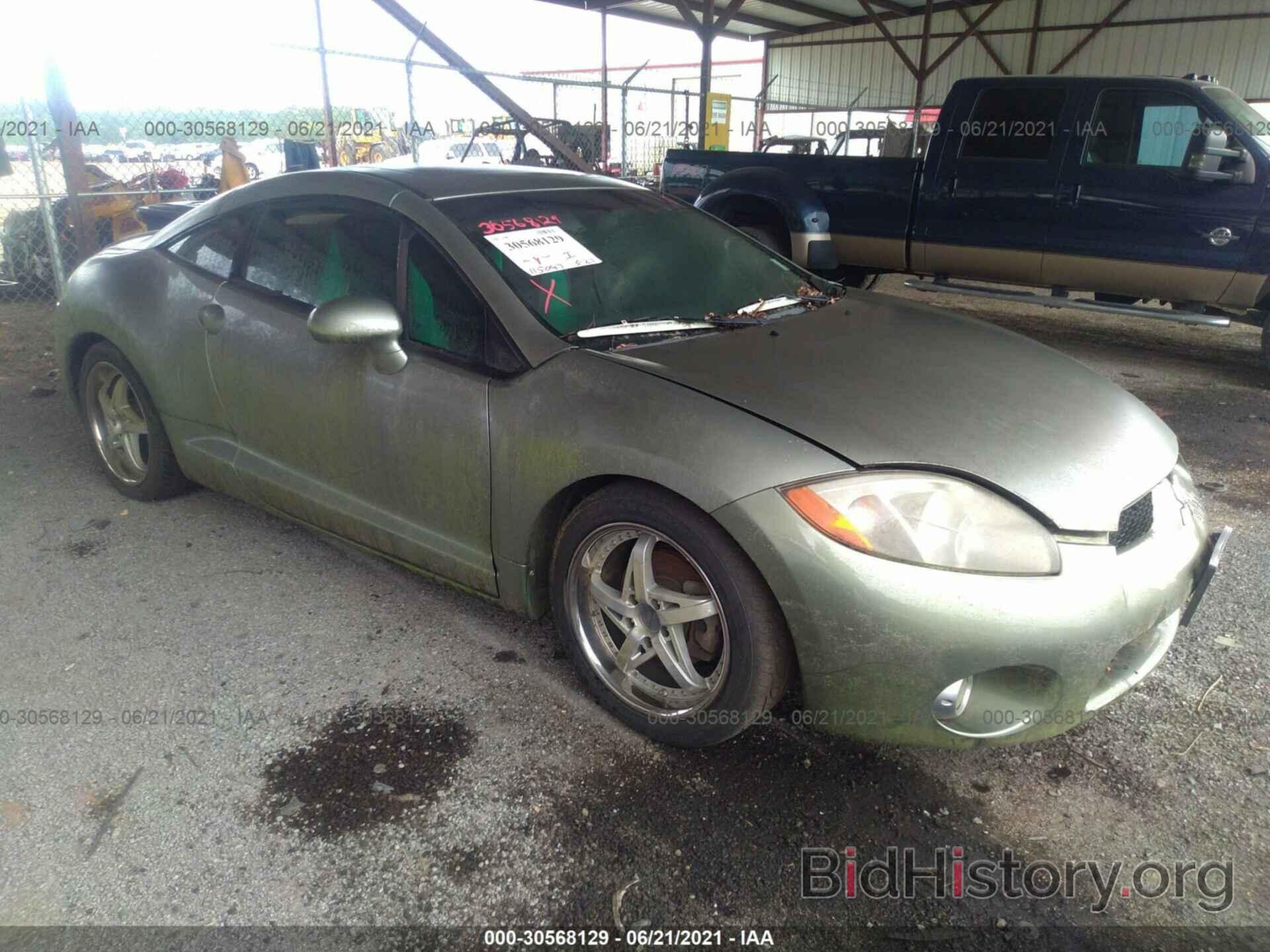 Photo 4A3AK34T58E000009 - MITSUBISHI ECLIPSE 2008