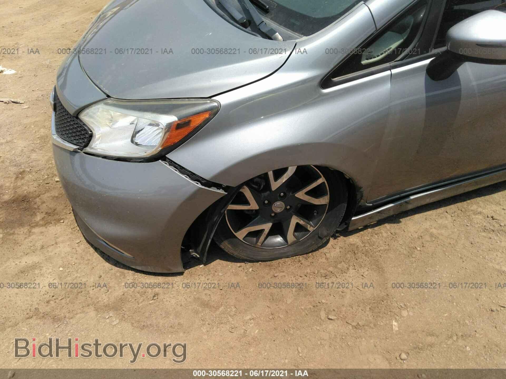 2015 NISSAN VERSA NOTE - VIN: 3N1CE2CP1FL447860 - Фото 6