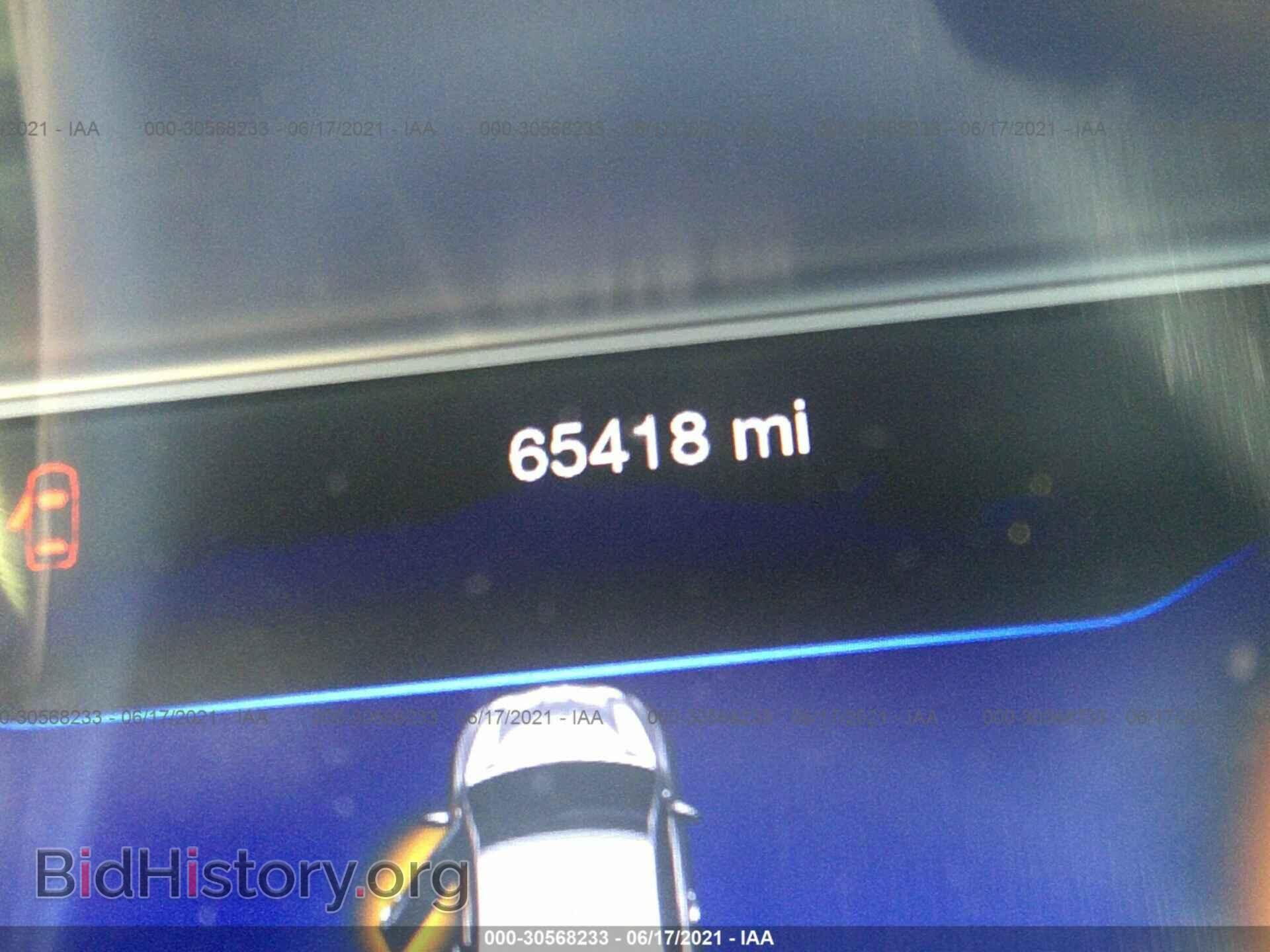 2015 CHRYSLER 200 - VIN: 1C3CCCBB7FN752332 - Фото 7