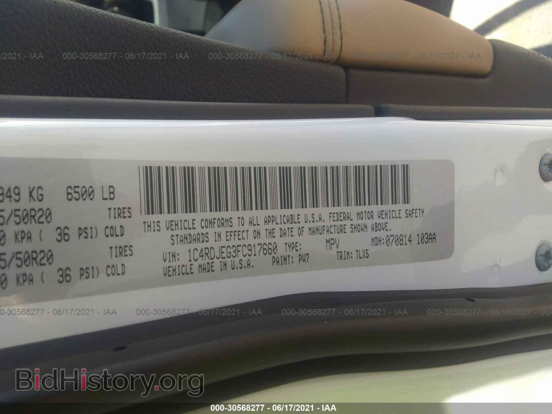 2015 DODGE DURANGO - VIN: 1C4RDJEG3FC917660 - Photo 9