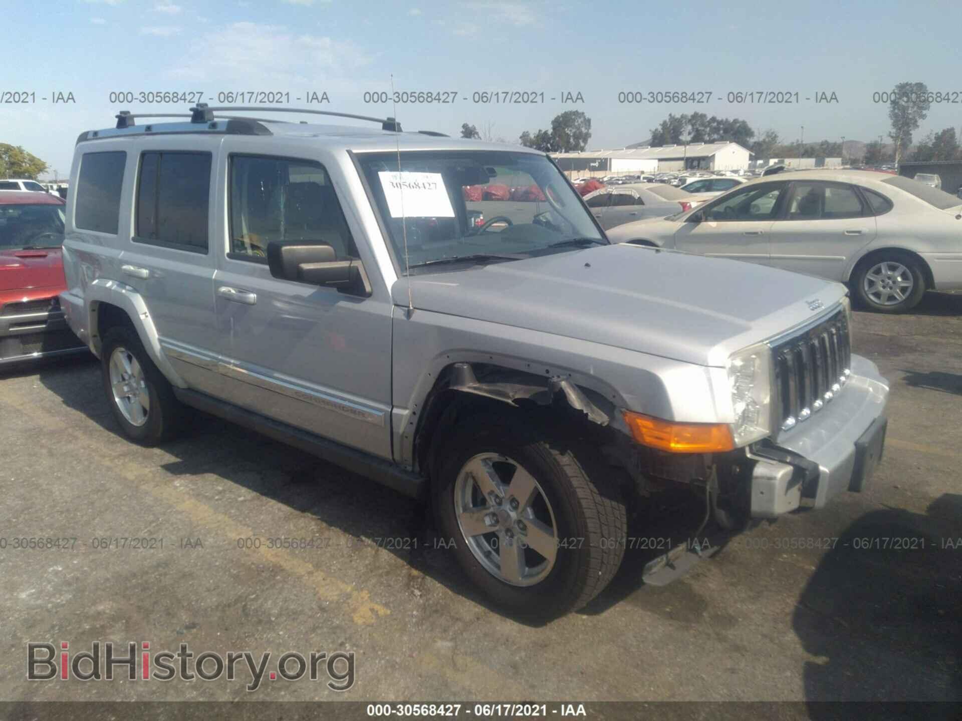 Фотография 1J8HH58286C253470 - JEEP COMMANDER 2006