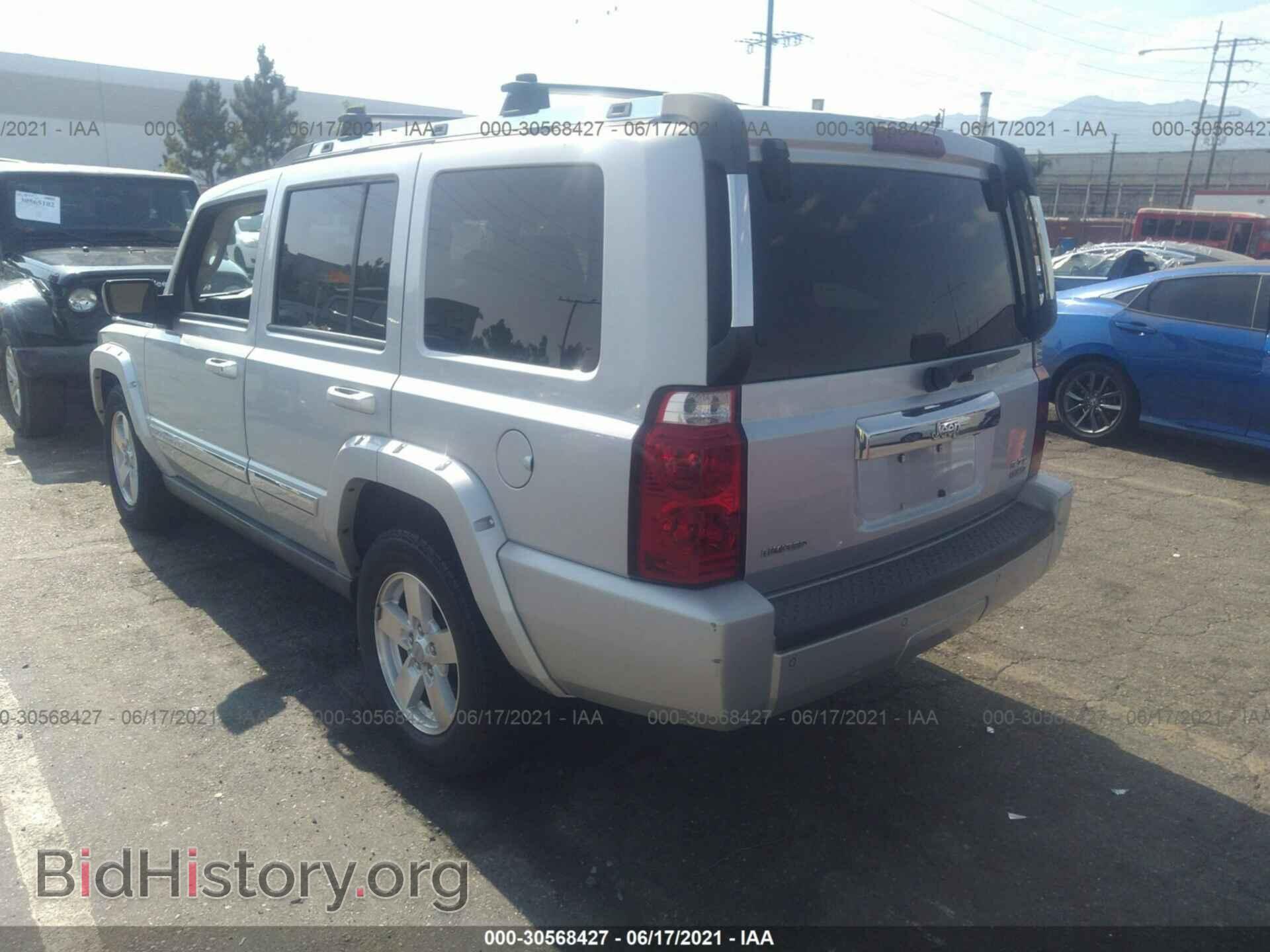 2006 JEEP COMMANDER - VIN: 1J8HH58286C253470 - Фото 3