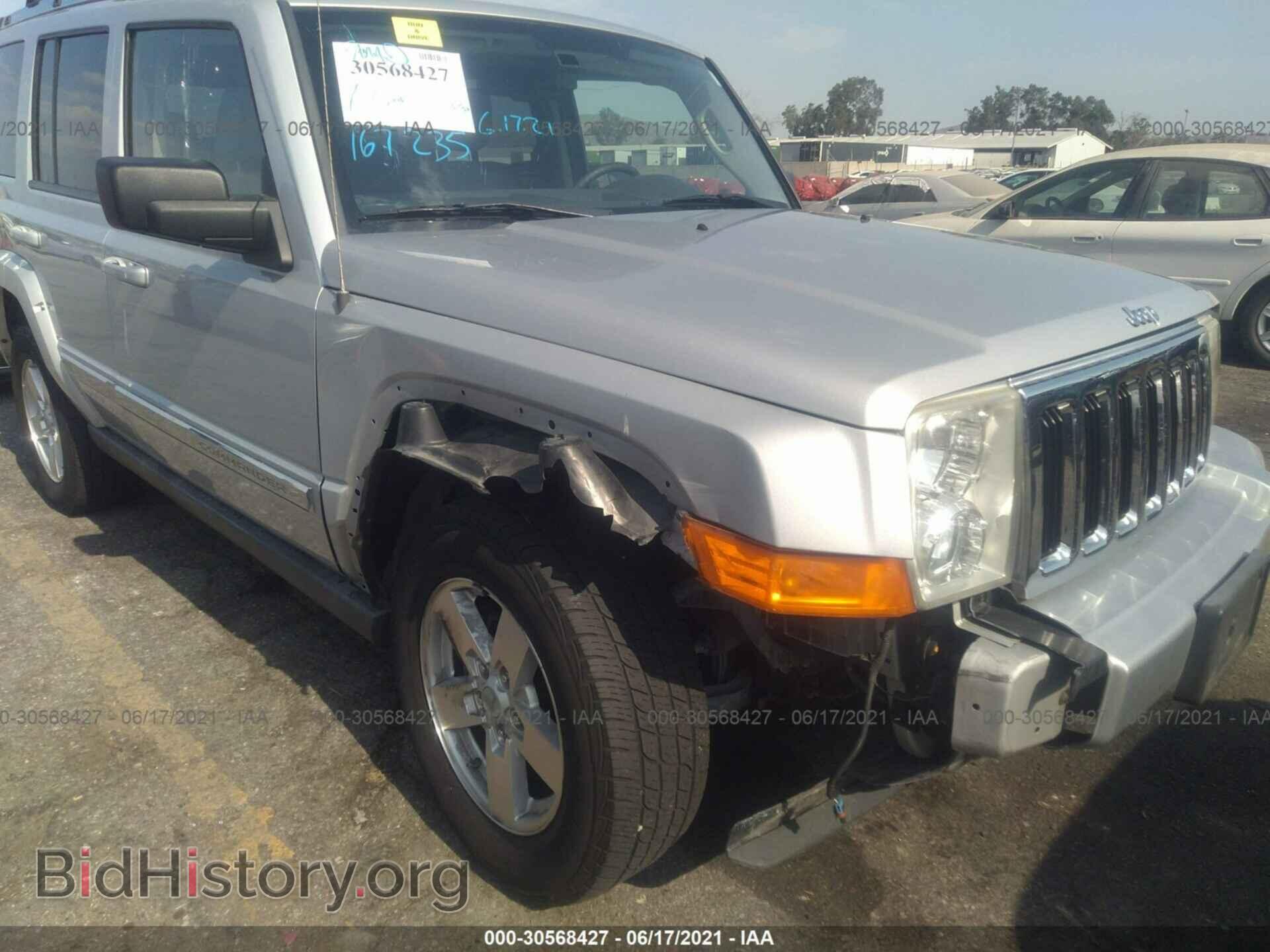 2006 JEEP COMMANDER - VIN: 1J8HH58286C253470 - Фото 6