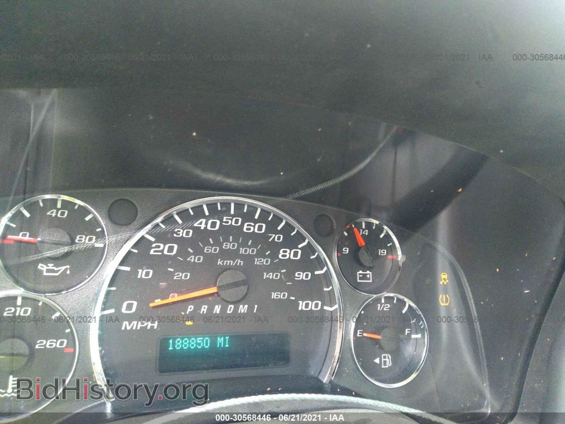 2011 CHEVROLET EXPRESS CARGO VAN - VIN: 1GCWGGCA9B1107094 - Photo 7