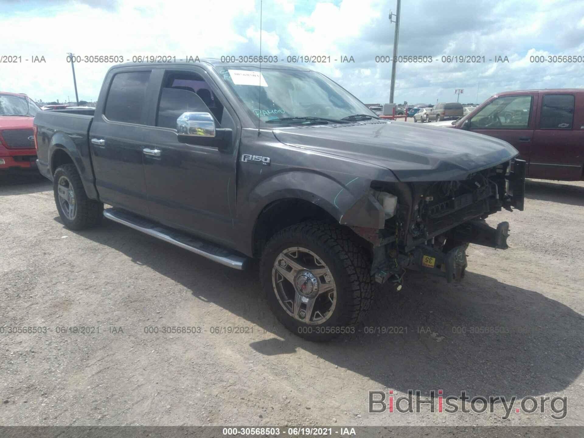 Photo 1FTEW1C81FFC45407 - FORD F-150 2015
