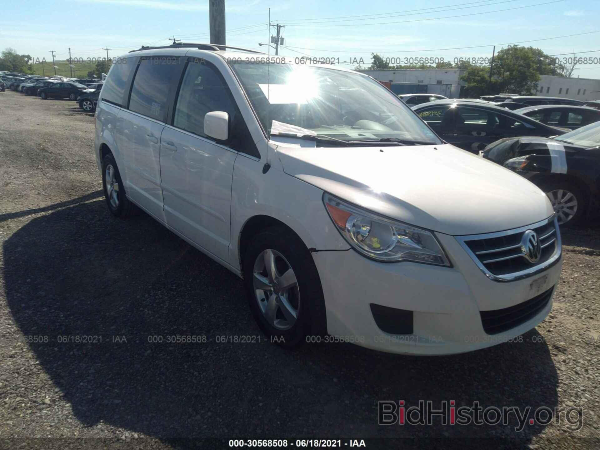 Фотография 2V8HW34129R554685 - VOLKSWAGEN ROUTAN 2009