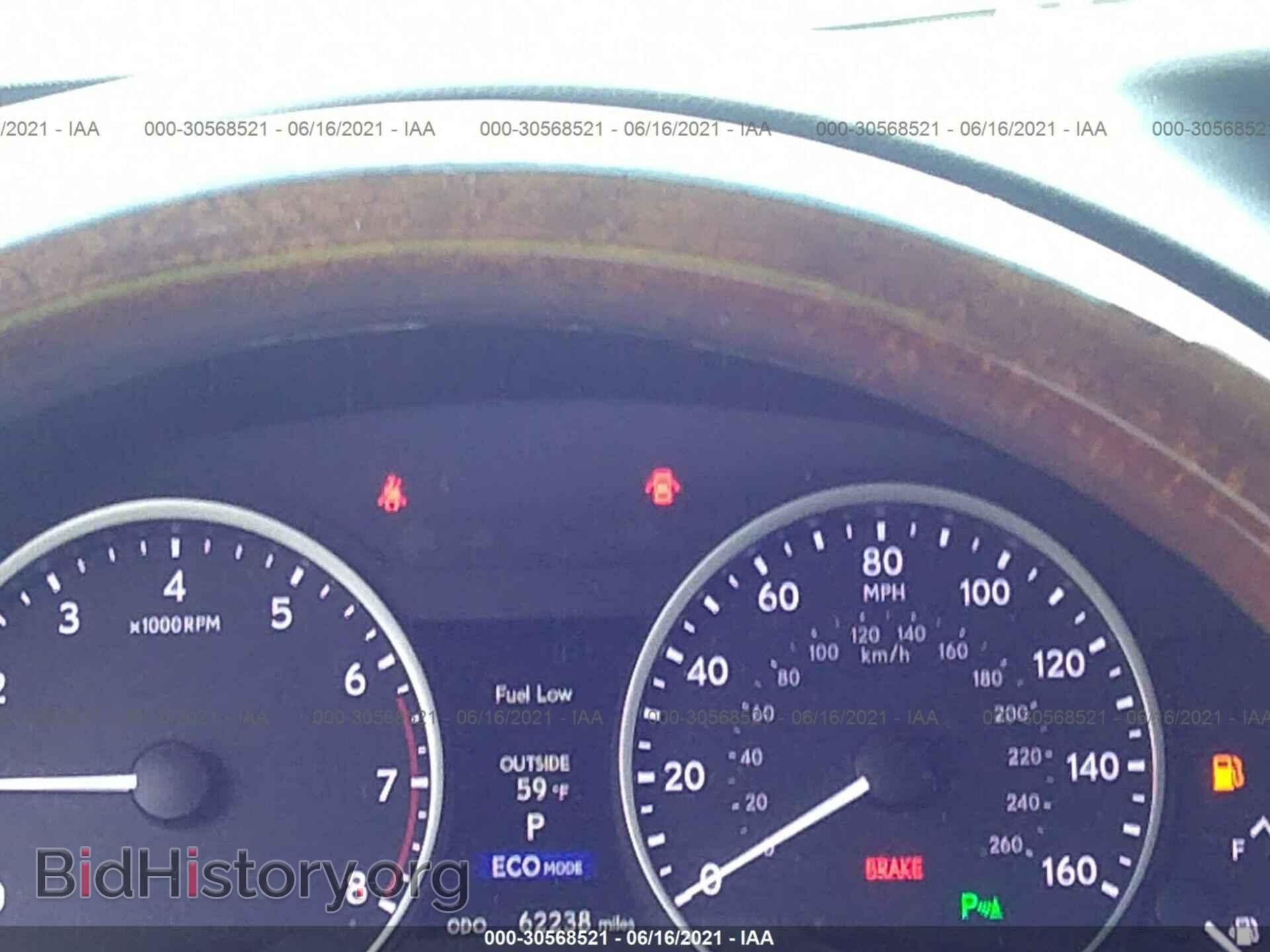 2013 LEXUS ES 350 - VIN: JTHBK1GG7D2010691 - Фото 7
