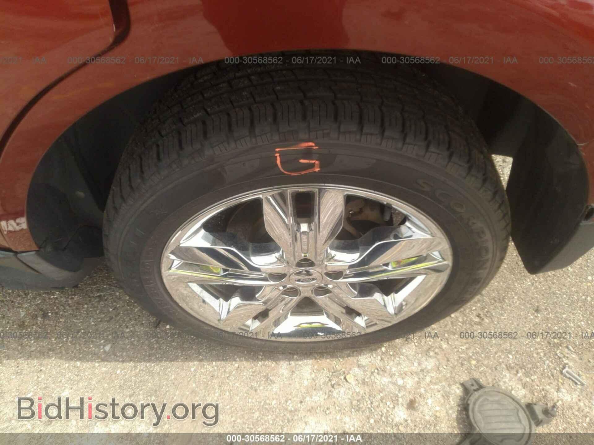 2014 FORD EDGE - VIN: 2FMDK3KC5EBA02672 - Photo 13