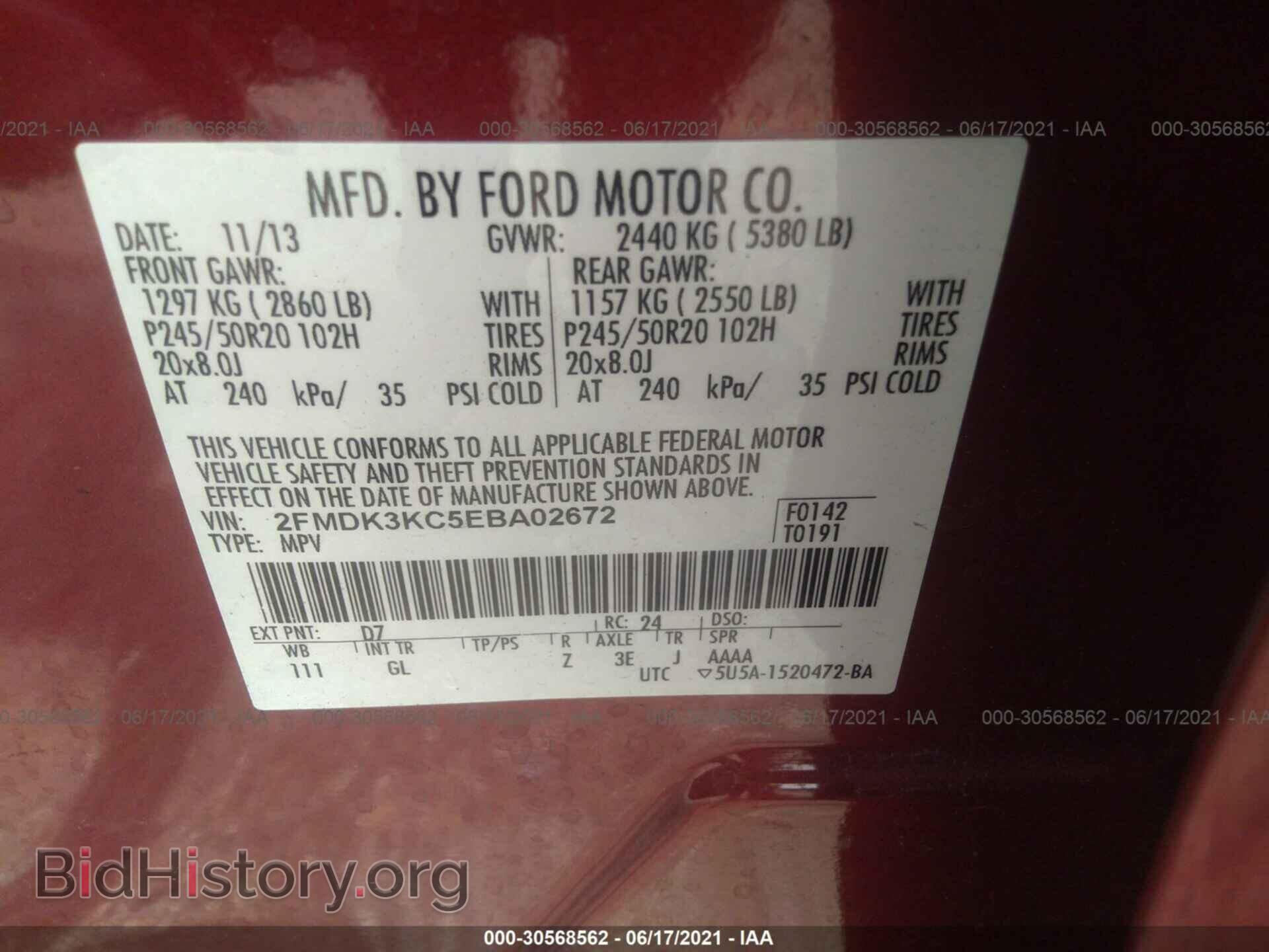2014 FORD EDGE - VIN: 2FMDK3KC5EBA02672 - Photo 9