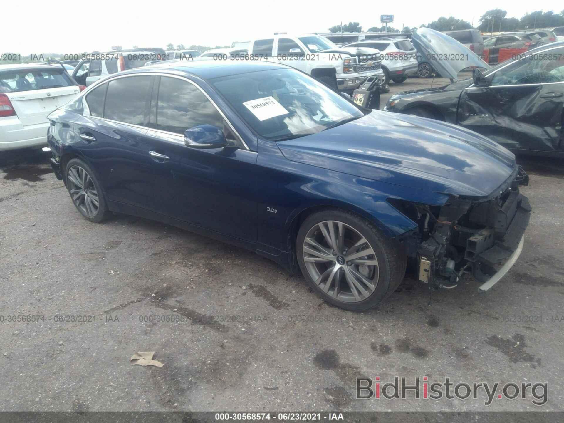 Photo JN1EV7AP2JM357334 - INFINITI Q50 2018