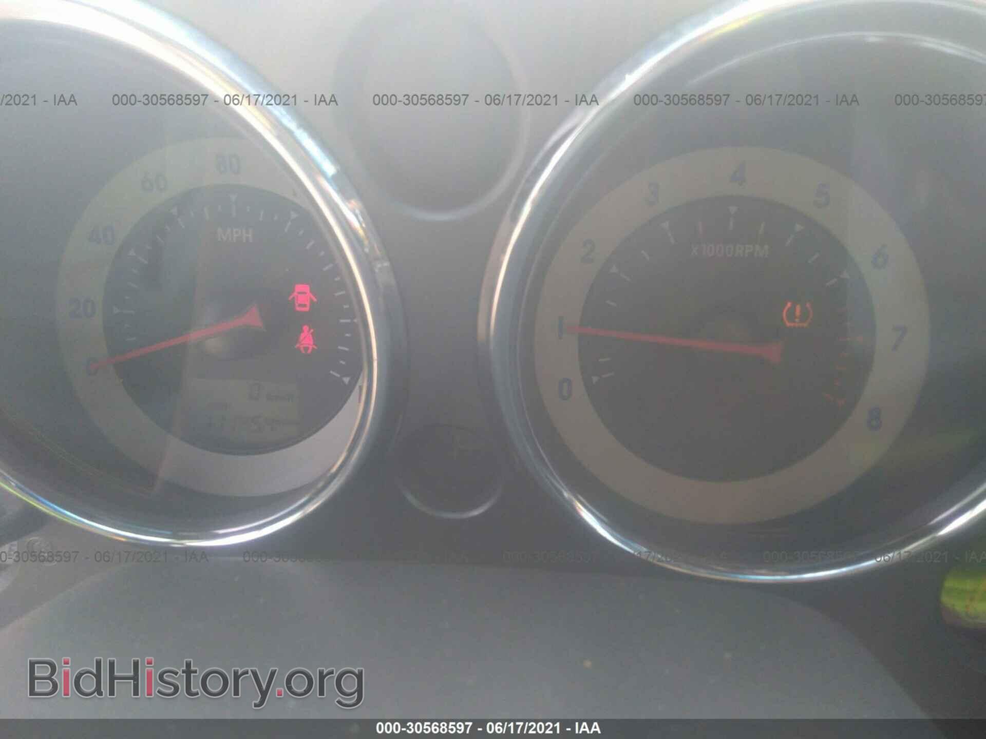 2009 MITSUBISHI ECLIPSE - VIN: 4A3AK34T99E025576 - Photo 7