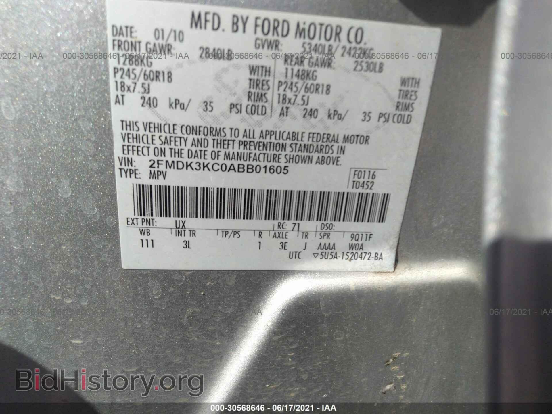 2010 FORD EDGE - VIN: 2FMDK3KC0ABB01605 - Photo 9