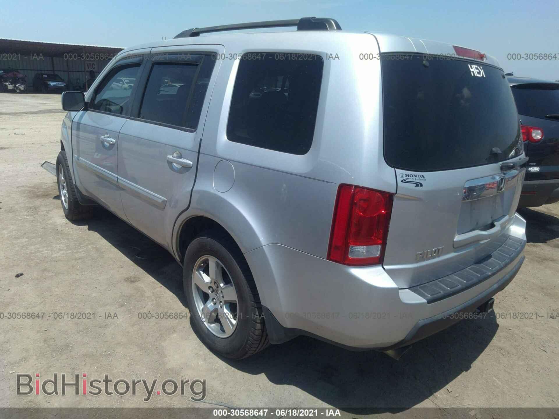 2009 HONDA PILOT - VIN: 5FNYF38659B007763 - Фото 3