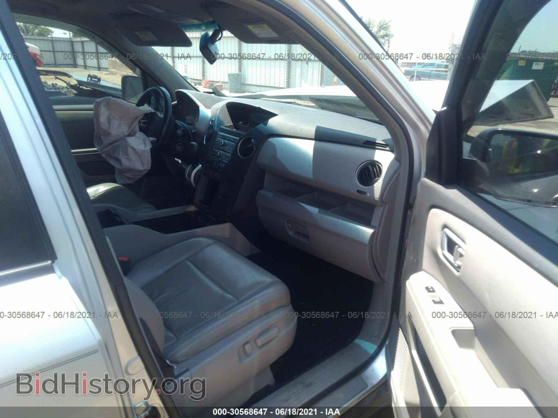 2009 HONDA PILOT - VIN: 5FNYF38659B007763 - Фото 5