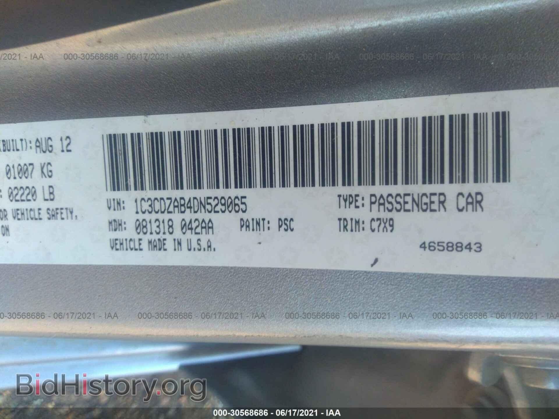 2013 DODGE AVENGER - VIN: 1C3CDZAB4DN529065 - Photo 9