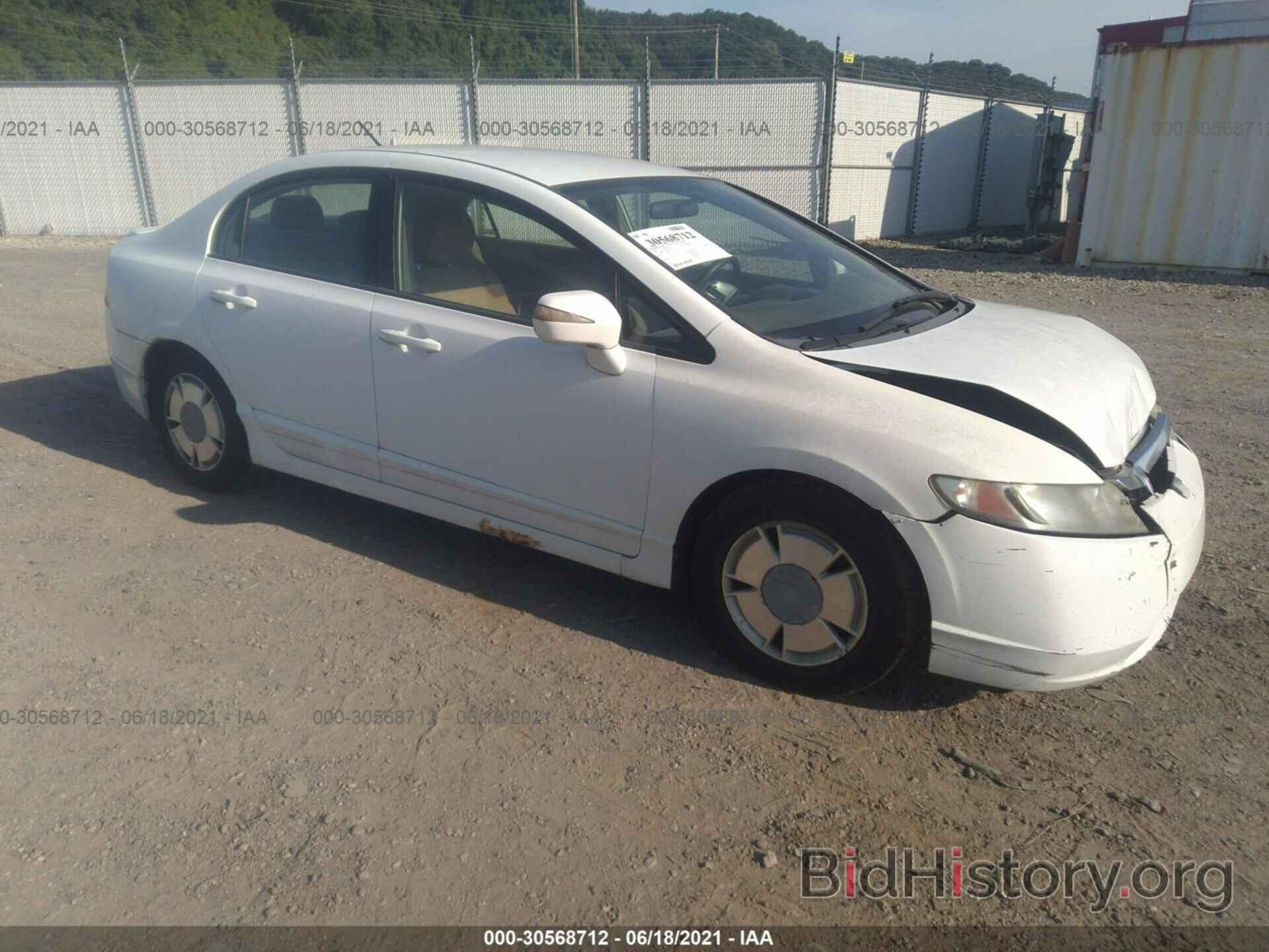 Photo JHMFA36247S019682 - HONDA CIVIC HYBRID 2007