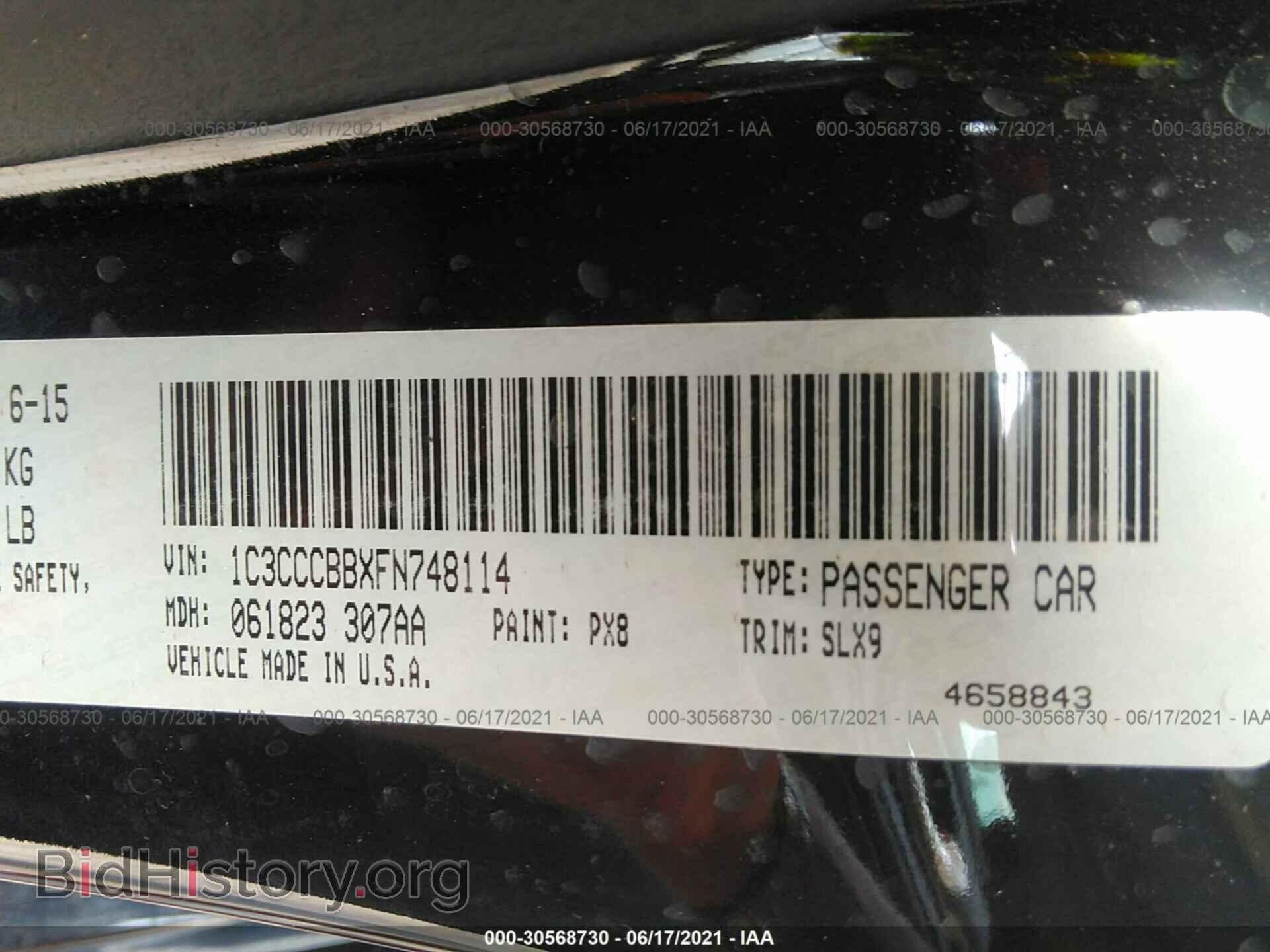 2015 CHRYSLER 200 - VIN: 1C3CCCBBXFN748114 - Фото 9