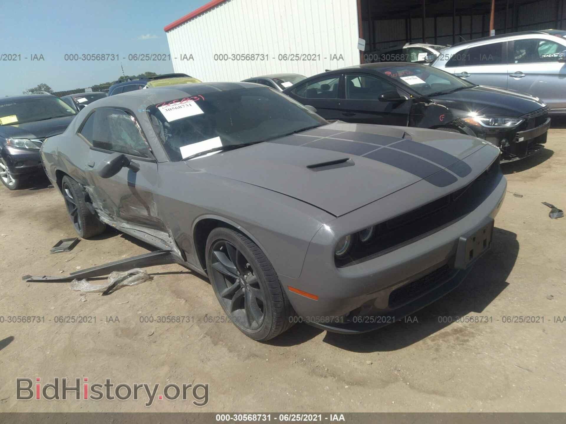Фотография 2C3CDZAG1HH542933 - DODGE CHALLENGER 2017