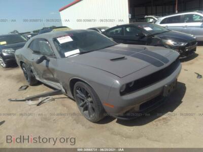 2017 Dodge CHALLENGER SXT Plus, серый — VIN 2C3CDZAG1HH542933, IAAI