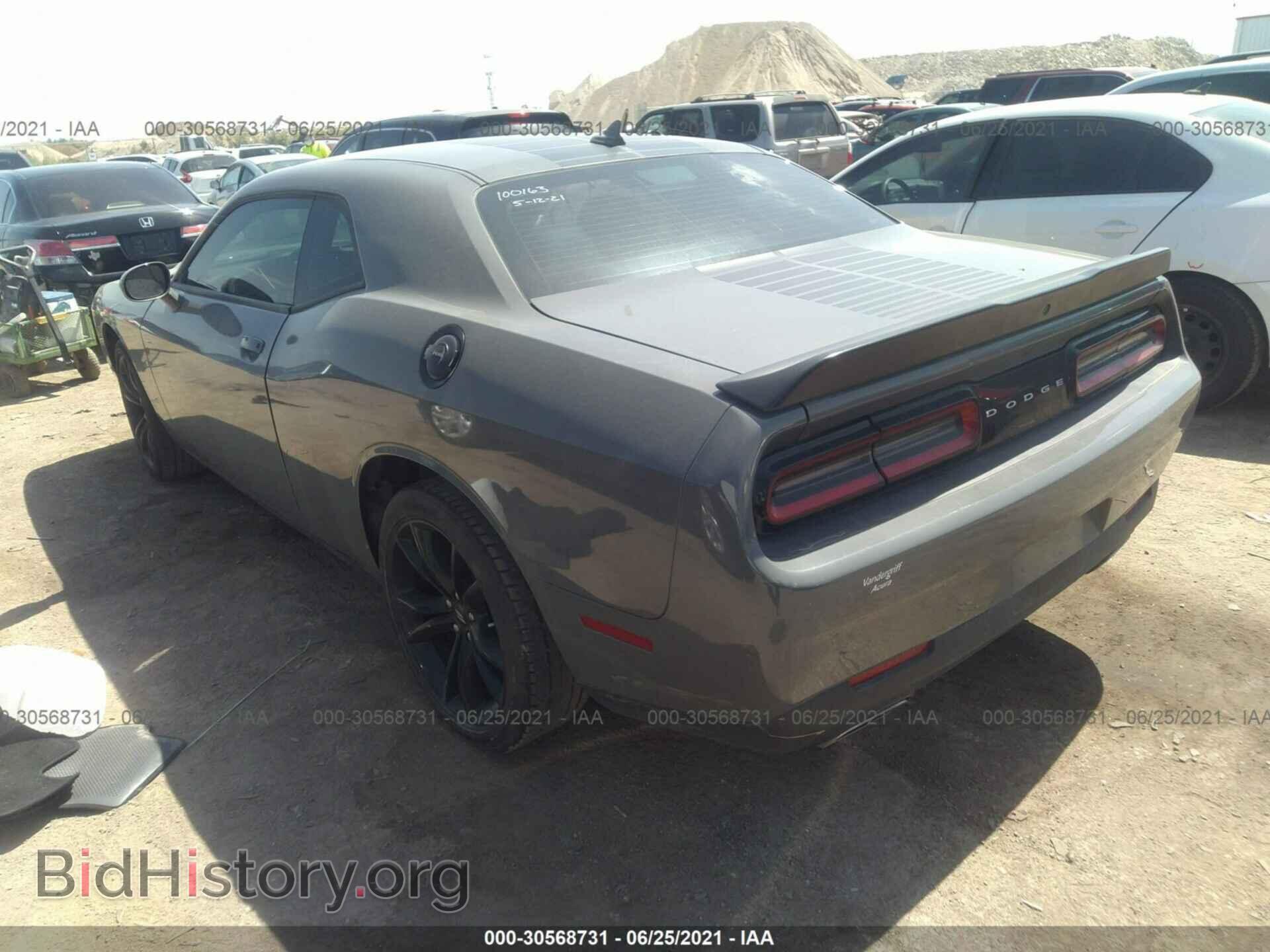 2017 DODGE CHALLENGER - VIN: 2C3CDZAG1HH542933 - Photo 3