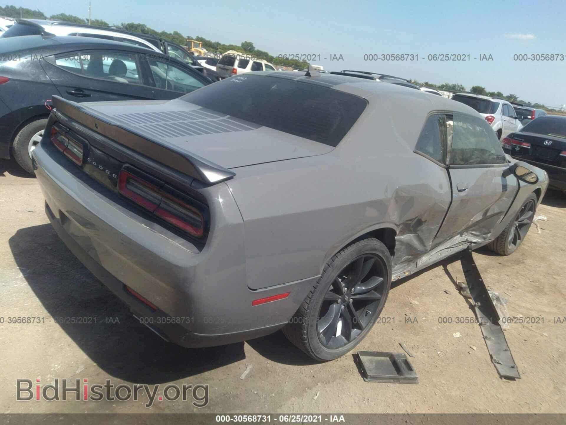 2017 DODGE CHALLENGER - VIN: 2C3CDZAG1HH542933 - Photo 4