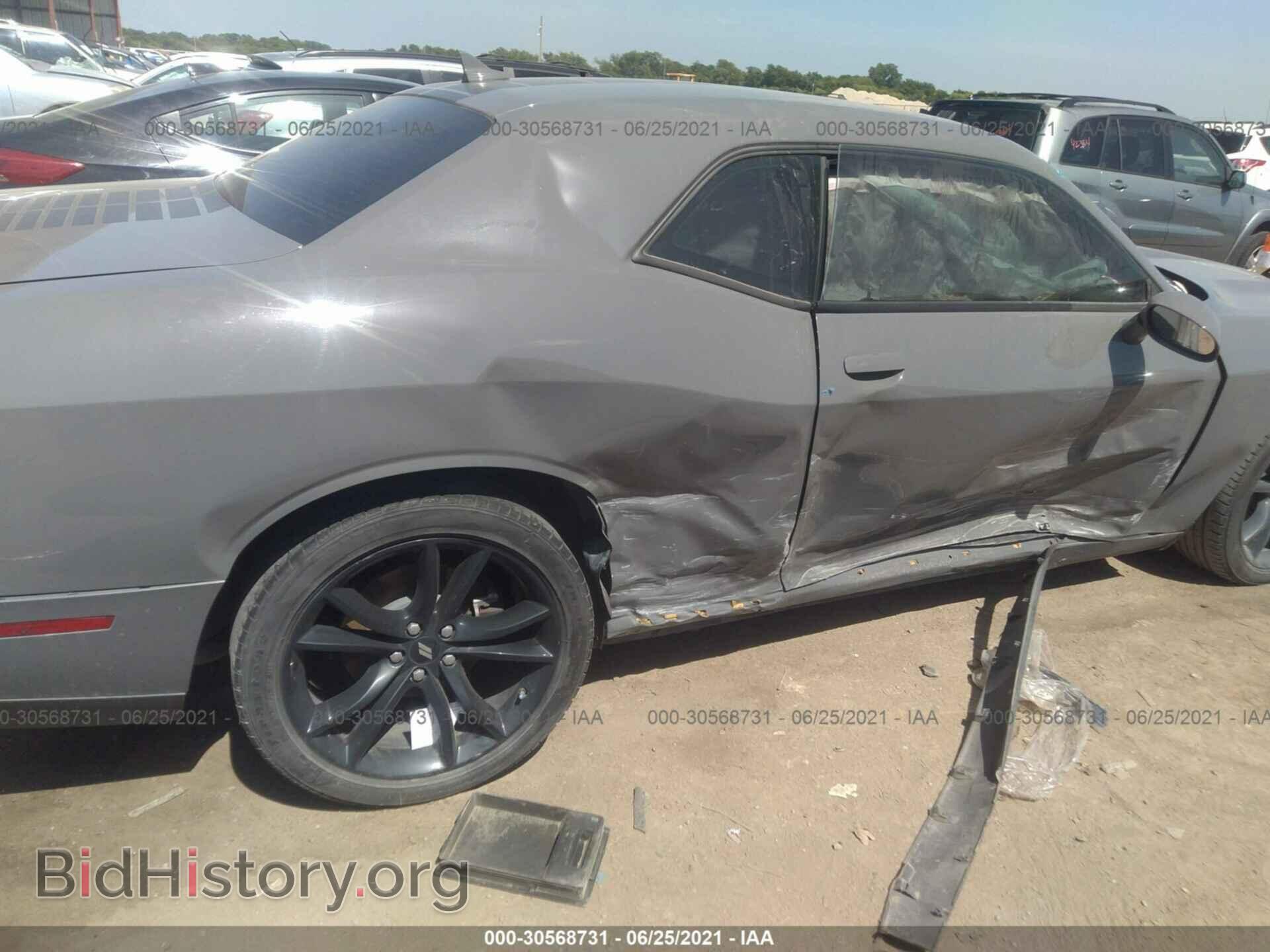 2017 DODGE CHALLENGER - VIN: 2C3CDZAG1HH542933 - Photo 6