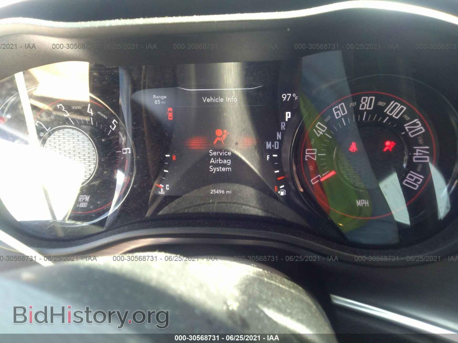 2017 DODGE CHALLENGER - VIN: 2C3CDZAG1HH542933 - Photo 7