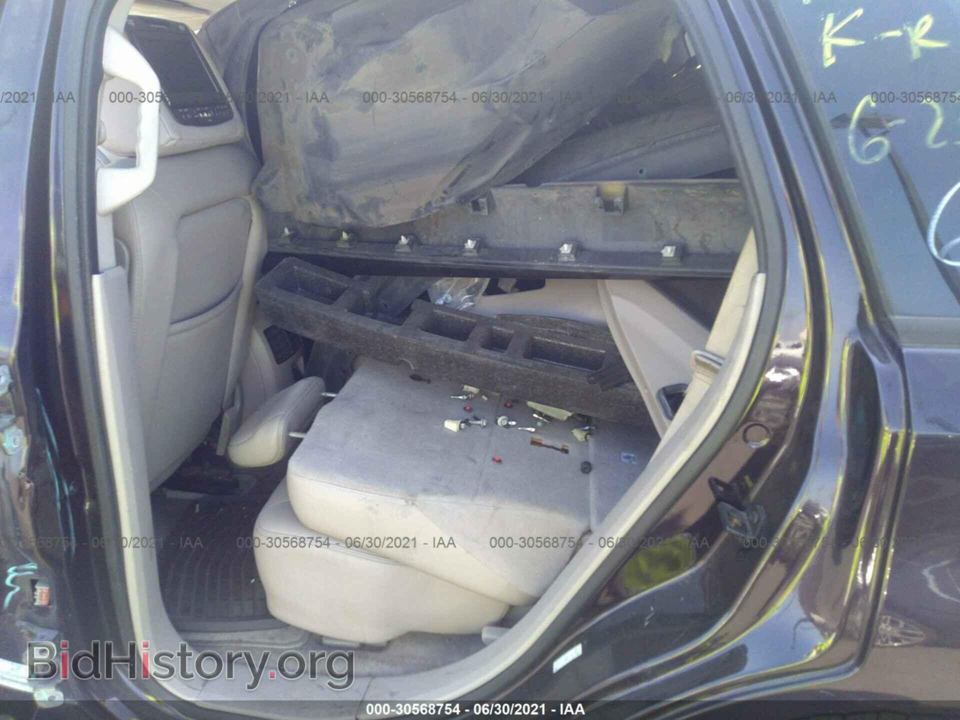 2007 FORD EDGE - VIN: 2FMDK39C67BA21823 - Photo 8