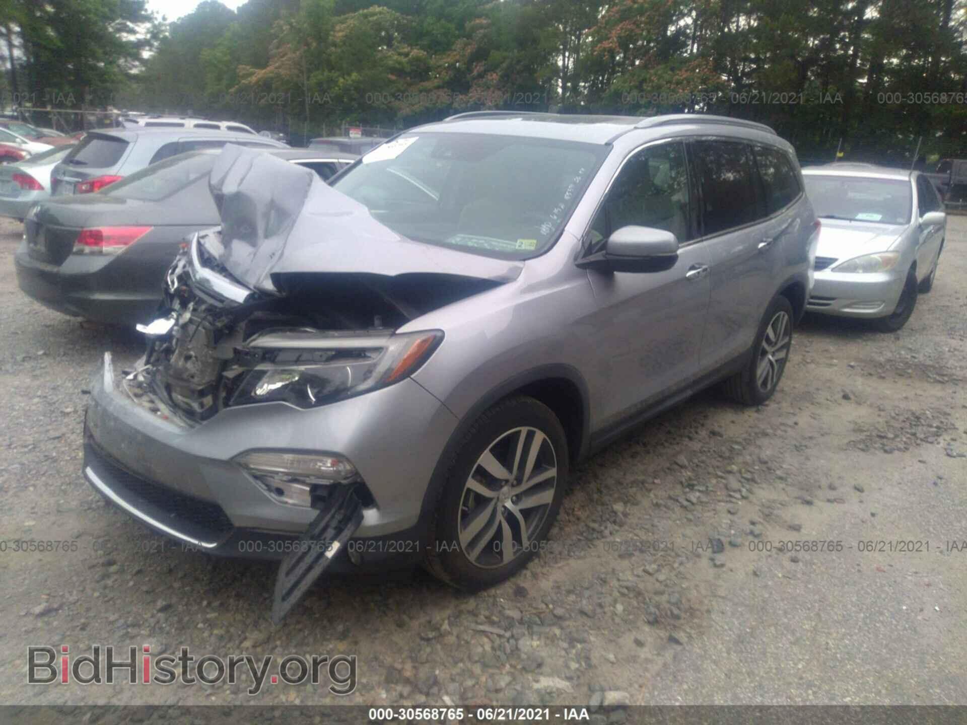 2017 HONDA PILOT - VIN: 5FNYF6H97HB030794 - Фото 2