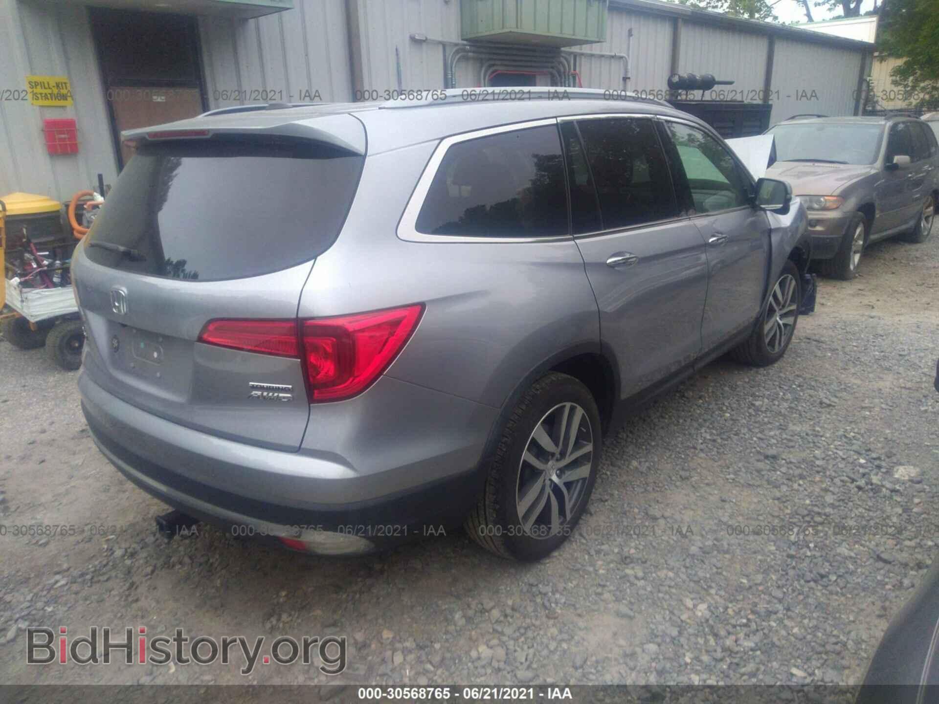 2017 HONDA PILOT - VIN: 5FNYF6H97HB030794 - Фото 4