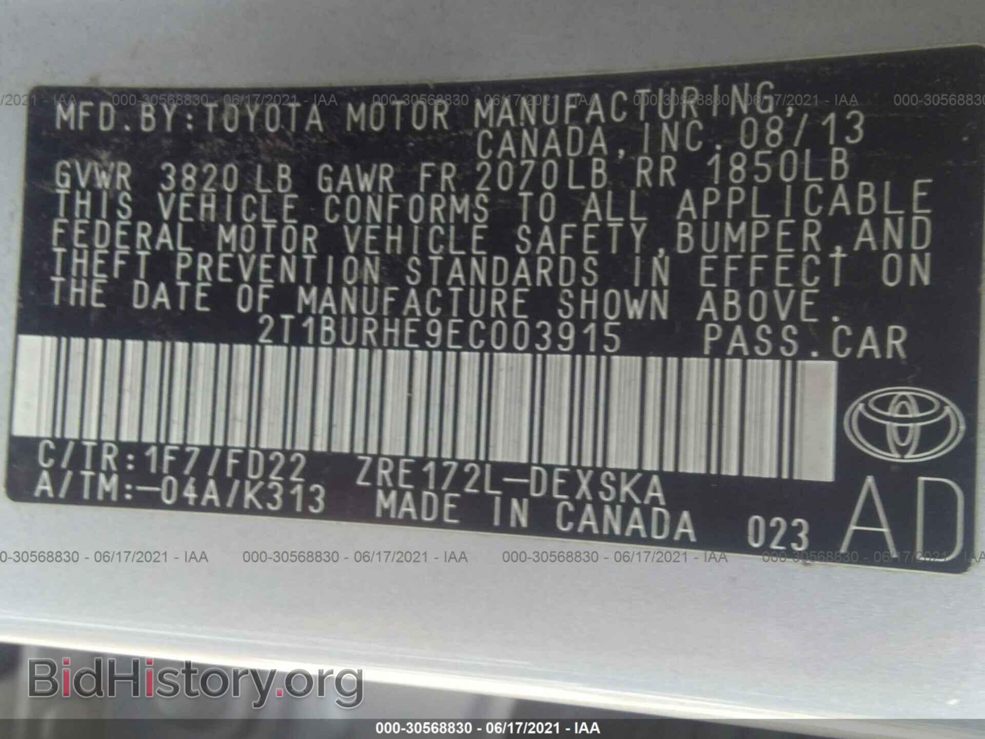 2014 TOYOTA COROLLA - VIN: 2T1BURHE9EC003915 - Фото 9