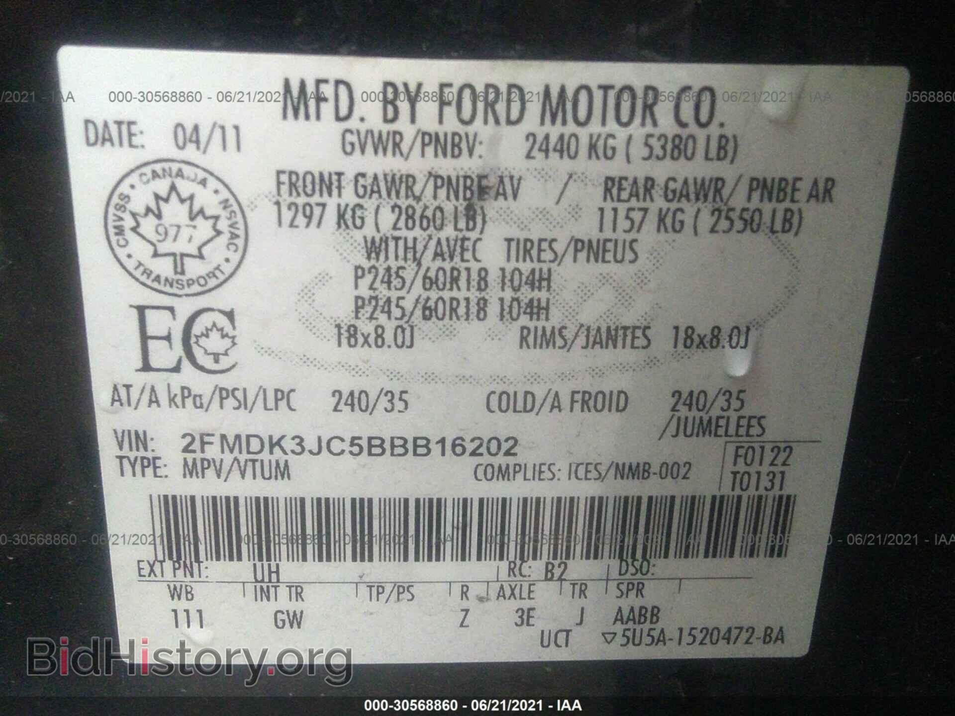 2011 FORD EDGE - VIN: 2FMDK3JC5BBB16202 - Фото 9