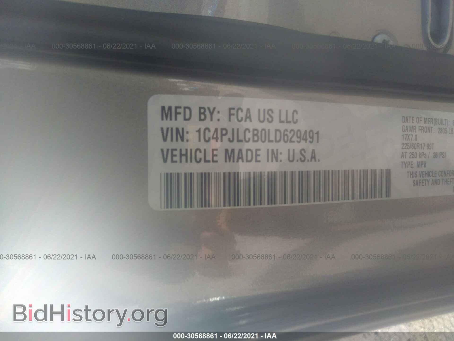 2020 JEEP CHEROKEE - VIN: 1C4PJLCB0LD629491 - Photo 9