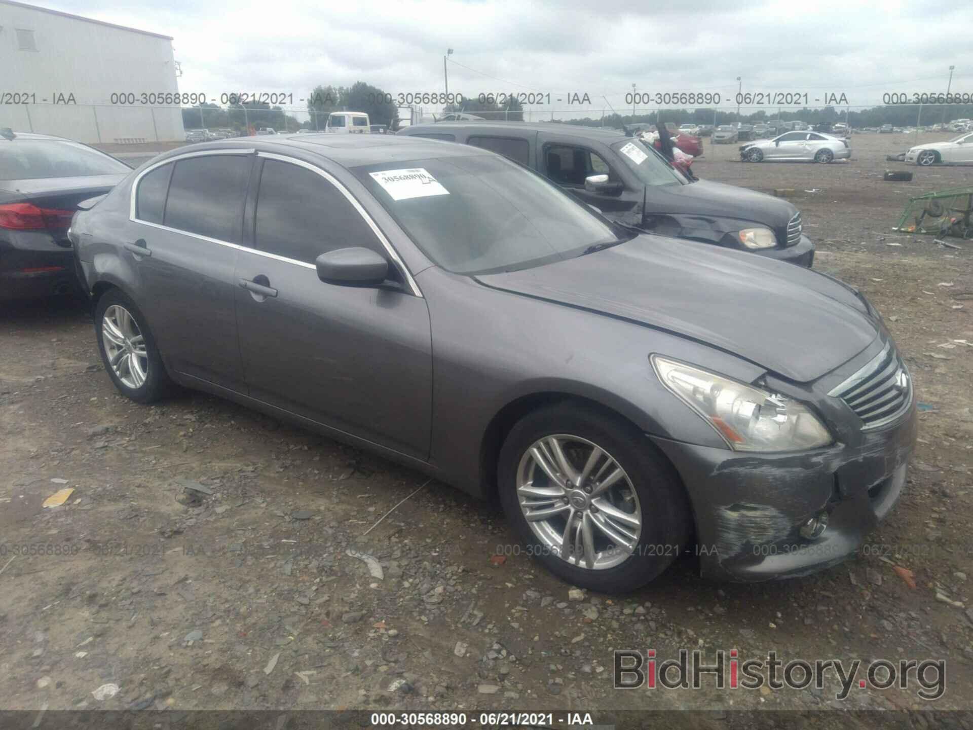 Photo JN1DV6APXCM810463 - INFINITI G25 SEDAN 2012