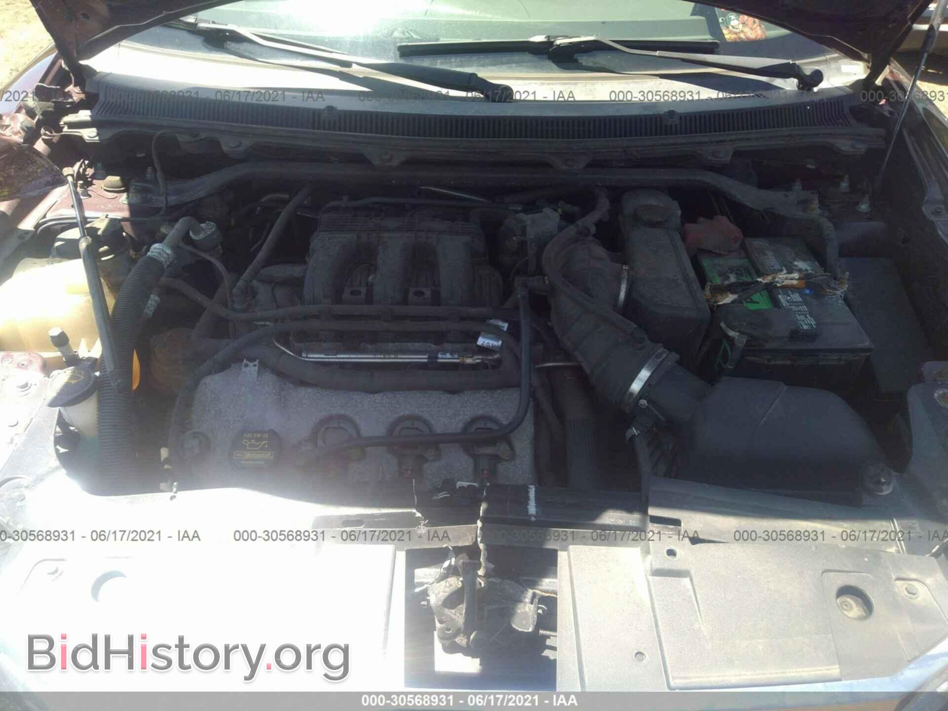 2012 FORD FLEX - VIN: 2FMGK5BCXCBD13343 - Photo 10