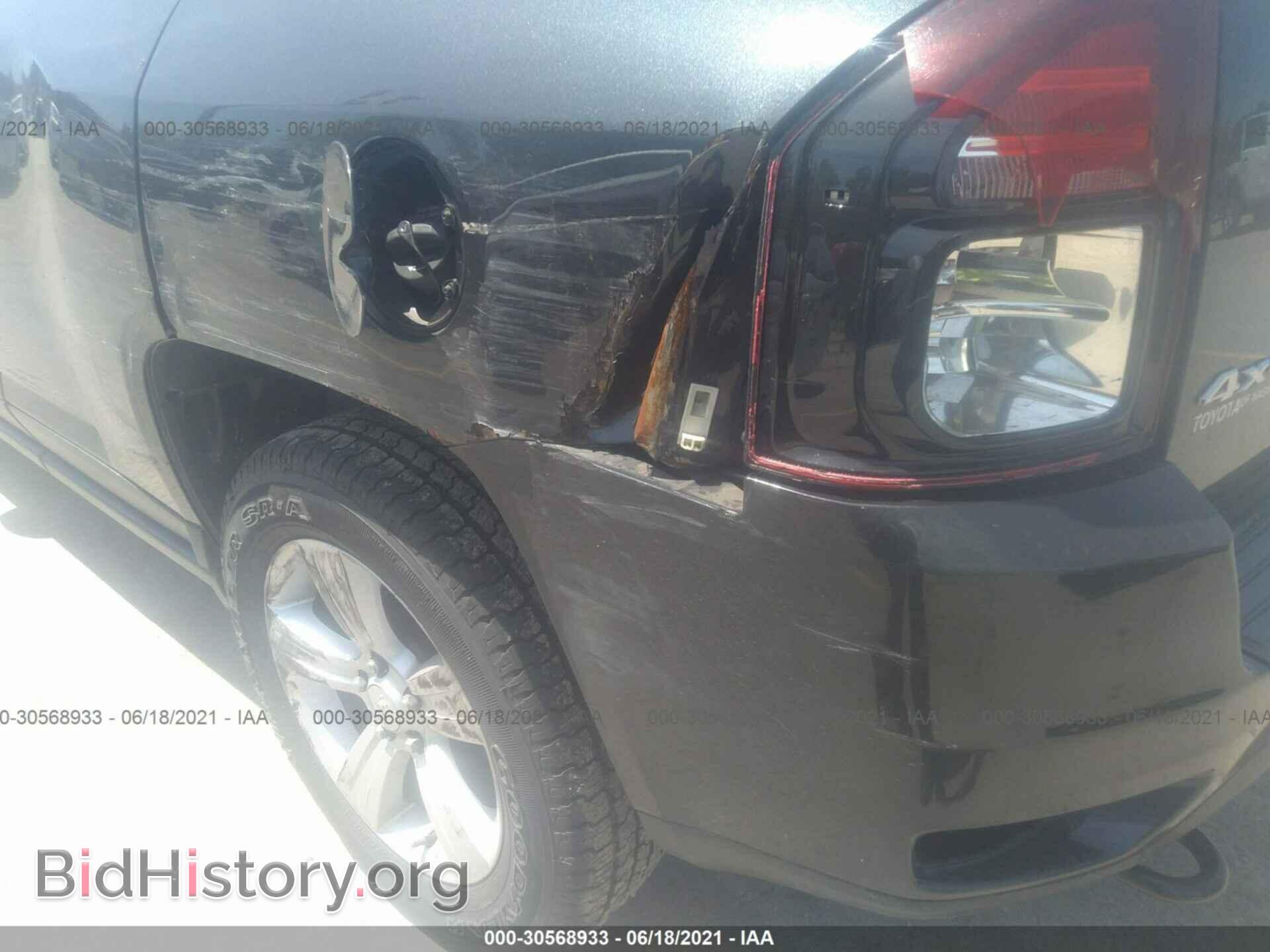 2014 JEEP COMPASS - VIN: 1C4NJDEB2ED788283 - Photo 6